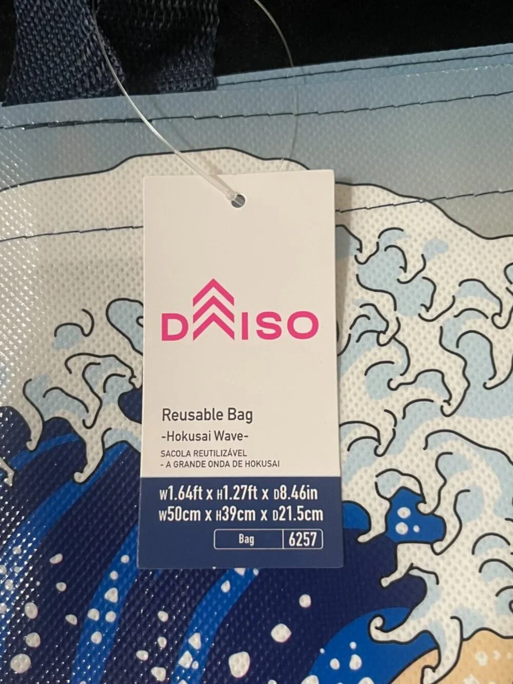 Daiso Japan Great Wave Tote Bag Blue Hokusai Reusable